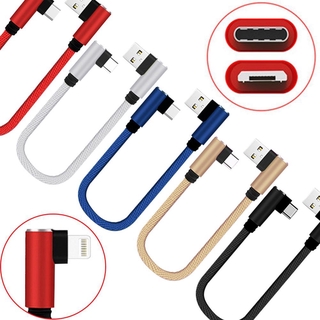 สายชาร์จ Usb Type C 90 องศา 2 A 25 ซม . สําหรับสมาร์ทโฟน