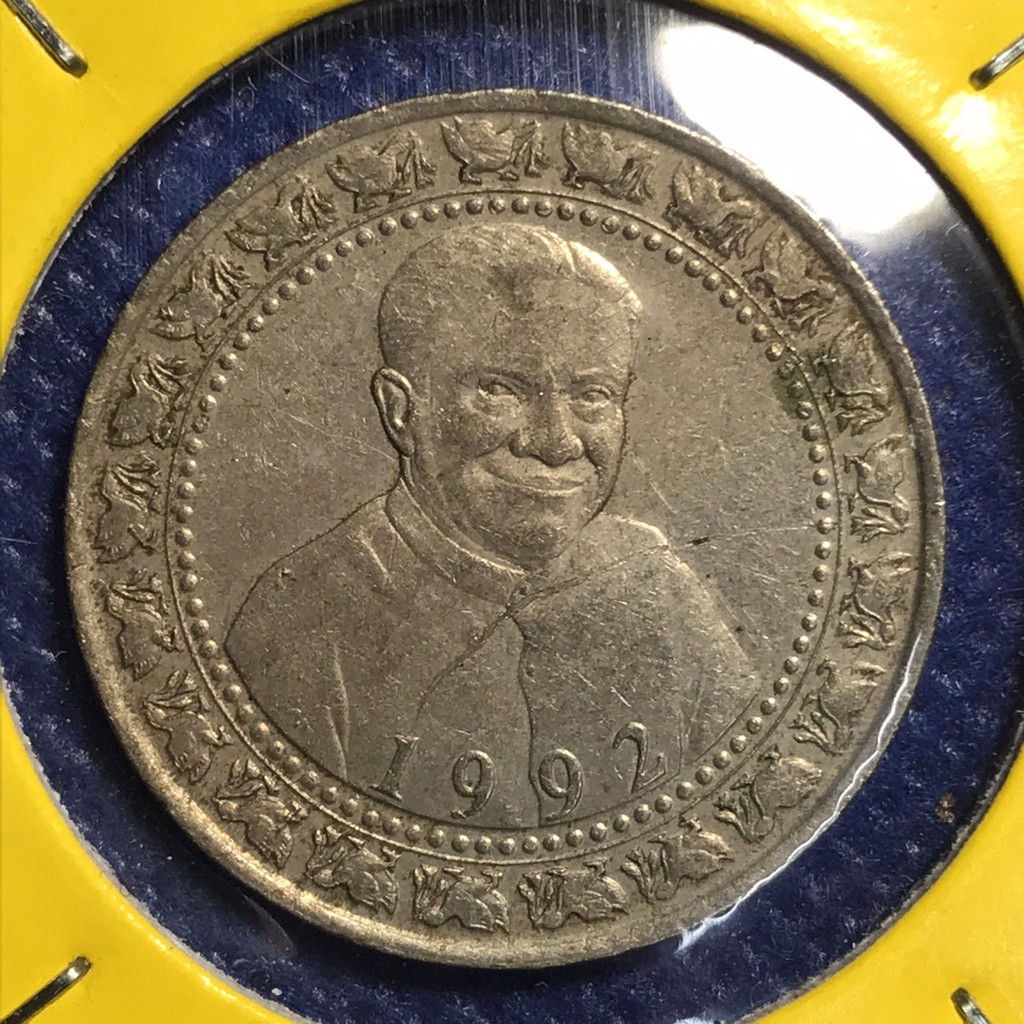 เหรียญเก่า14809 ปี1992 ศรีลังกา 1 Rupee หายาก เหรียญสะสม เหรียญต่างประเทศ