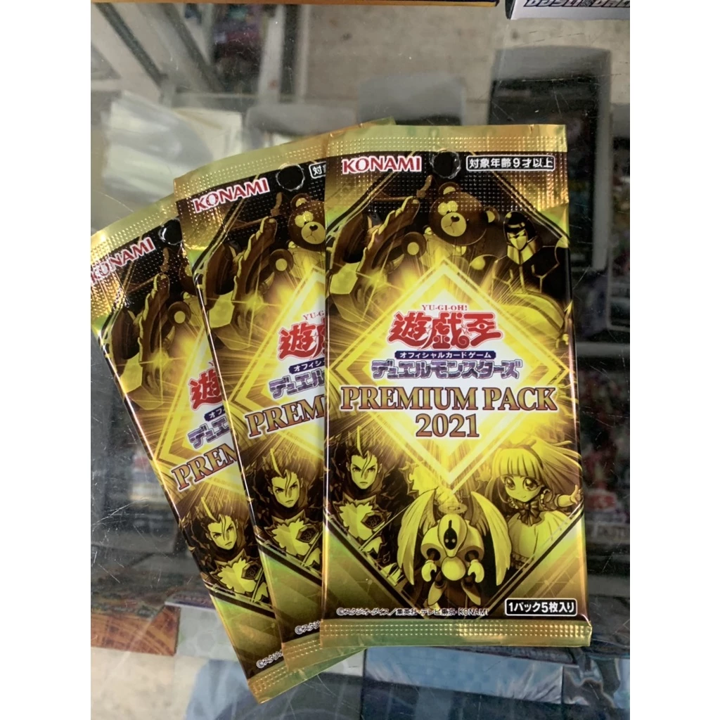Yugioh ซองสุ่ม การ์ดยูกิ 1 ซองมี 5 ใบ thumbnail 7