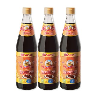 ✨นาทีทอง✨ ง่วนเชียง ซีอิ๊วหวาน 700 กรัม x 3 ขวด Nguanchiang Sweet Soy Sauce 700 ml x 3 Bottles