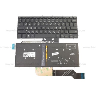 คีย์บอร์ด DELL INSPIRON 13-5368 13- 5370 13-5378 14-7000 14-7466 7460 14-7467 EN- TH