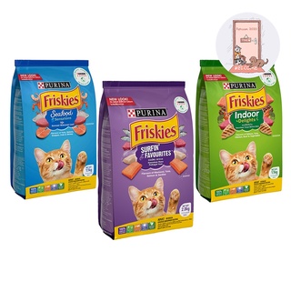 ฟริสกี้ส์ อาหารแมว Friskies มีหลายสูตร ขนาด 2.8 กก.