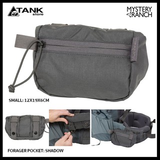 Mystery Ranch Forager Pocket เป็นกระเป๋าเสริมสำหรับใส่ของจำเป็นเพื่อการหยิบใช้สะดวกรวดเร็ว เหมาะสำหรับใส่ของใช้เล็กๆน้อย