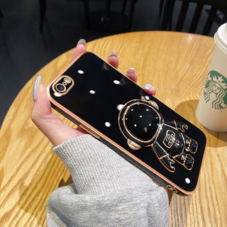 สําหรับ iPhone 6 Plus 6s Plus เคสแฟชั่น น้ํา นักบินอวกาศ พับ ขาตั้ง เคสสีพื้น เคสบาง ฝาครอบเต็มรูปแบบ ป้องกันกล้อง เคสนิ่ม