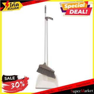 ถูกที่สุด✅  ไม้กวาด+ที่โกยผงขอบยาง ACCO YJ-1849 IV สีเบจ ไม้กวาดและที่โกยผง BROOM AND RUBBER-EDGE DUSTPAN ACCO YJ-1849 I