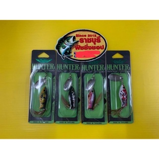 เหยื่อฮันเตอร์ HUNTER B-NER ใบสปิ้นสร้างคลื่นใต้น้ำ by Hunter Lure Frog Jump