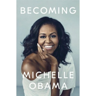 Becoming Michelle Obama (Hardcover) discount from 1,095 THB