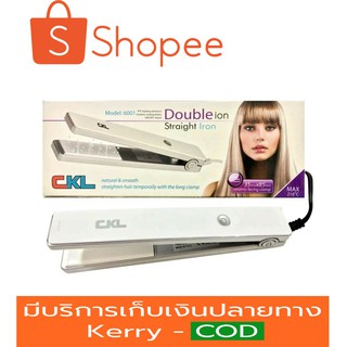 [โค้ด AXE4119ลดสูงสุด 80.-]CKL เครื่องหนีบผม รุ่น CKL6001