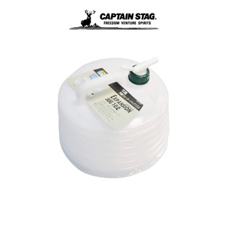 CAPTAIN Stag Water Jug 10 liters ถังน้ำ ถังน้ำพกพา ถังน้ำแคมป์ปิ้ง