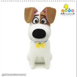 ตุ๊กตาหมา Max จากเรื่อง Pets 2 ขนาด 12"