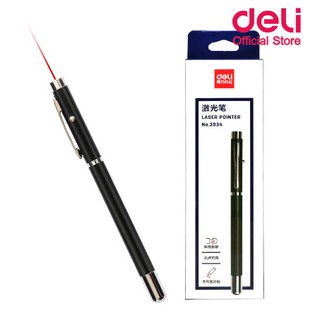 Deli  3934 Laser Pen ปากกาเลเซอร์ยืดได้