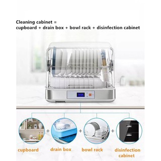 ตู้อบจาน ตู้ฆ่าเชื้อ ตู้ฆ่าเชื้อจาน 28L อบจานฆ่าเชื้อโรคUV Disinfection Cabinet Household Desktop Kitchen-สินค้ามีพร้อมส