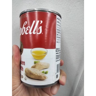 Campbells Chicken Soup น้ำซุปไก่ชนิดเข้มข้น 298g. ราคาพิเศษ