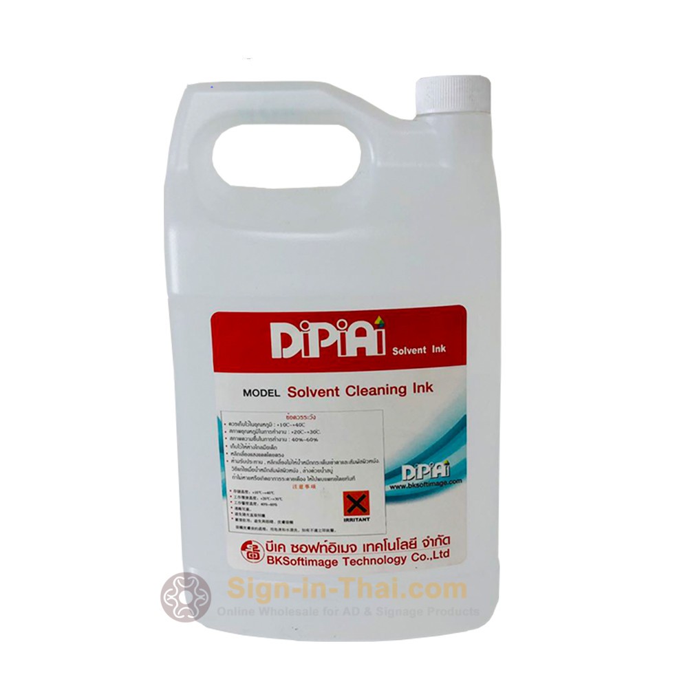 น้ำยาล้างหัวพิมพ์ Solvent flushing (4L) หมึกพิมพ์