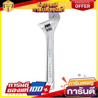 ประแจเลื่อน KENDO 15132 200 มม. (8 นิ้ว) ประแจ ADJUSTABLE WRENCH KENDO 15132 200MM (8”)