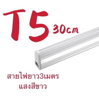 ไฟLED 12V แสงสีขาว สายยาว3เมตร