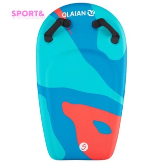 บอดี้บอร์ดแบบมีมือจับรุ่น Bodyatu สำหรับเด็กอายุ 4-8 ปี Bodyatu hand-grip bodyboard for children 4-8 years old