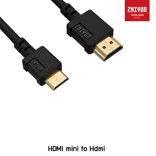 Zhiyun HD Image Transmission Cable HDMI mini to HDMI: C