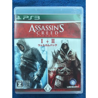 แผ่นเกมส์ PS3 Assassins Creed 1+2 English [ภาษาอังกฤษ]