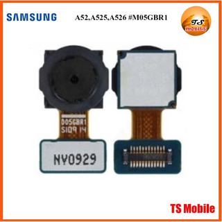 กล้องหลังเล็ก Samsung Galaxy A52,A525,A526 #M05GBR1