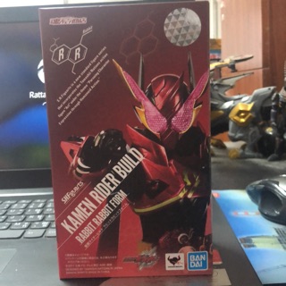 S.H.Figuarts kamen rider build rabbit rabbit form