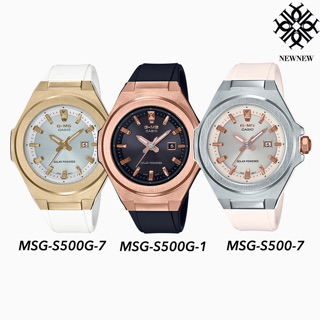 G-SHOCK รุ่น MSG-S500-7  MSG-S500G-7 MSG-S500G-1