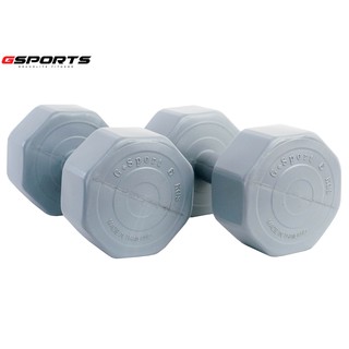 Gsports ดัมเบลพลาสติก 6 kg แพ็คคู่ Dumbbell 6kg x2 รุ่น AD62526 x 2