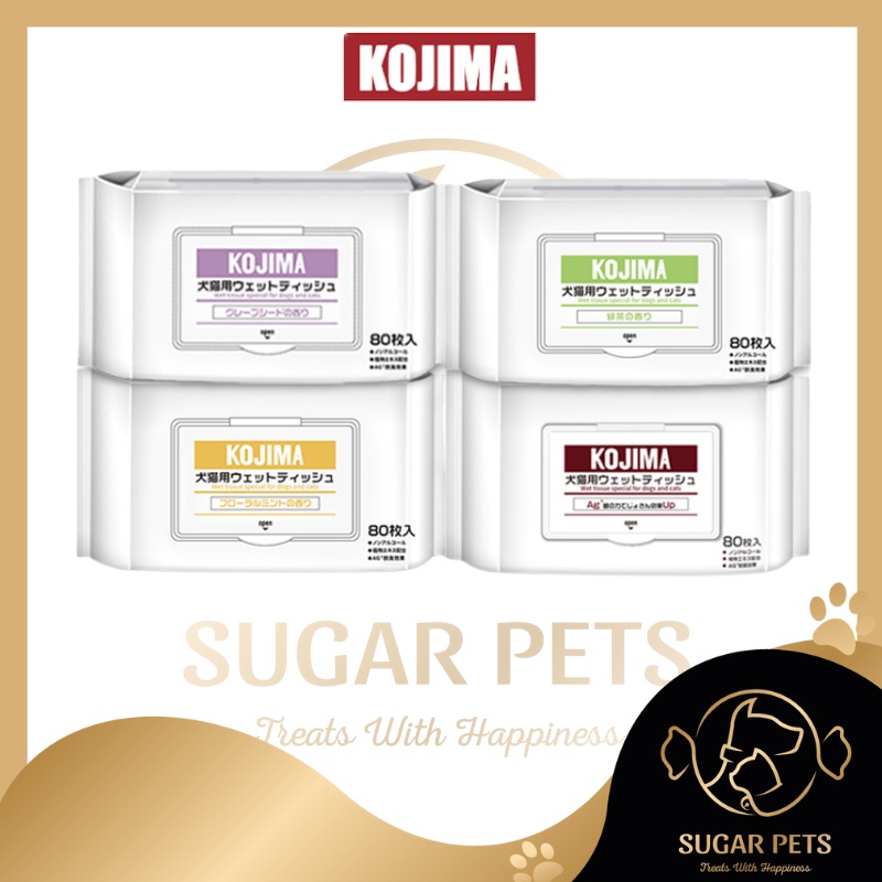 SUGARPETS Kojima Pets Wet Tiissue 80 ชิ้นญี่ปุ่นKojima 宠物浴巾80片装