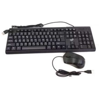 Di shop Primaxx Waterproof Keyboard+Mouse USB ชุดคีย์บอร์ดกันน้ำ+เมาส์ (สีดำ)