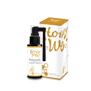 Honey We Propoliz Mouth Spray 15 ml. สเปรย์พ่นปาก