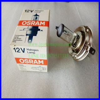 หลอดไฟ H4 OSRAM 12V 100/80W จานกลม ของแท้