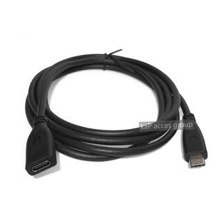 USB 3.1 Type C Male / Female cable สายต่อยาว USB type c (2เมตร)