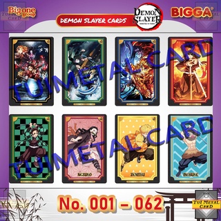 BIGGA DEMON SLAYER CARD บิ๊กก้า การ์ดดาบพิฆาตอสูร ขนมข้าวโพดอบกรอบ