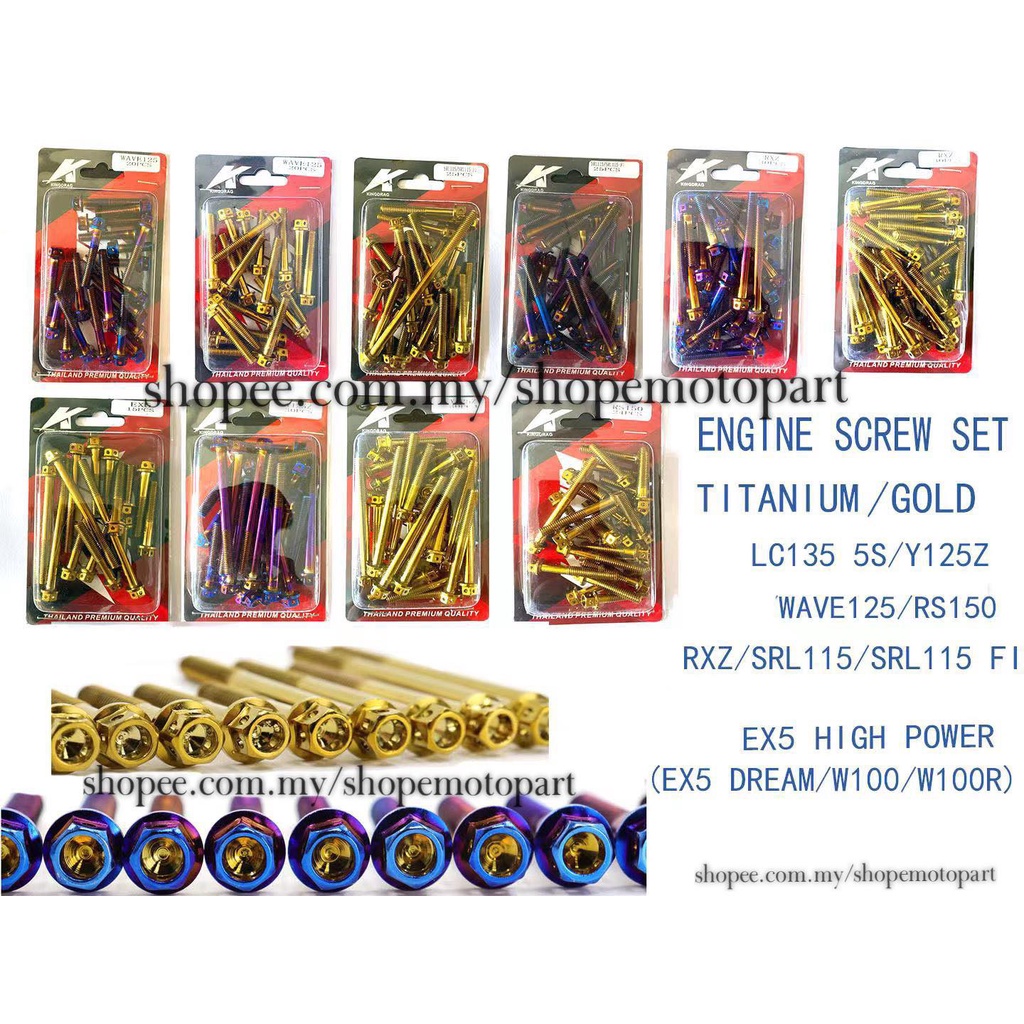 KINGDRAG KING DRAG ENGINE SKRU SCREW LC135 4S 5S Y15ZR RS150R RS150 RXZ 125Z EX5 DREAM WAVE 125 SRL1