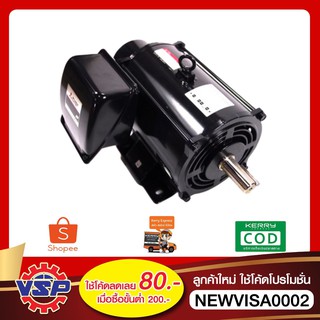 MITSUBISHI มอเตอร์ไฟฟ้า มอเตอร์  SCL-QR 10 HP 4P * 220V.