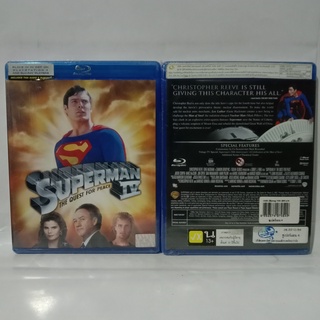 Media Play Superman 4 / ซูเปอร์แมน 4 (Blu-Ray) / S10481RA