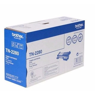 Brother TN-2280 โทนเนอร์ยี่ห้อ บาร์เทอร์ รุ่น TN-2280 หมึกแท้ 100%