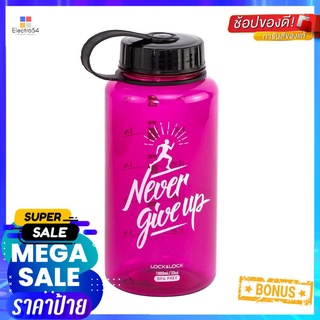 ขวดน้ำพลาสติก LOCKNLOCK HELPER 1 ลิตร สีชมพูPLASTIC WATER BOTTLE LOCKNLOCK HELPER 1L PINK