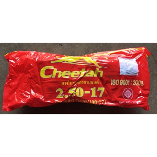 ยางในชีต้า cheetah 200-17 225-17 250-17 275-17 250-14 275-14