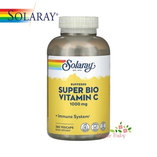 Solaray Super Bio Vitamin C Timed Release (250/360 VegCaps) ซูเปอร์ไบโอ วิตามินซี (250/360 เวจจี้แคปซูล)