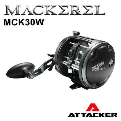 ATTACKER รุ่น MACKEREL MCK30W รอกเบททรงกลม มีความแข็งแรง รอกเบท รอกตกปลา
