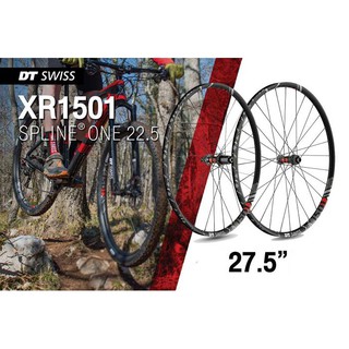 ชุดล้อดิส DT Swiss XR1501 SPLINE ONE 22.5 27.5นิ้ว