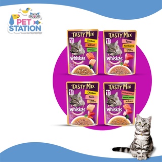 Whiskas วิสกัส [TastyMix] อาหารเปียแมวชนิดซอง 70g