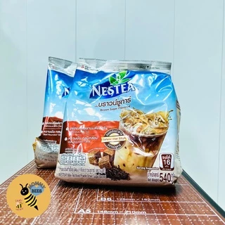 (ขนาดใหม่) Nestea Brown Sugar เนสที บราวน์ ชูการ์ 540 กรัม