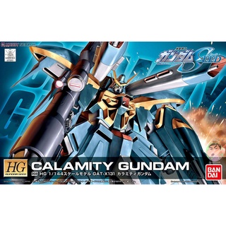 BANDAI Gundam HG SEED R08 1/144 Calamity Gundam Model Kit