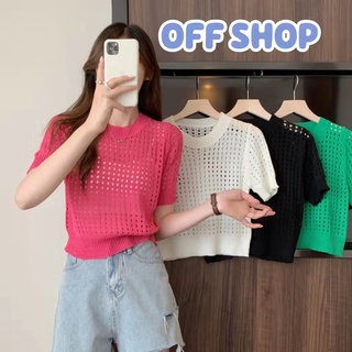 OFF SHOP พร้อมส่ง (OFF-99025/99025-1-C)  เสื้อถักไหมพรมแขนสั้น ซีทรูเบาๆสไตล์เกาหลีมาก