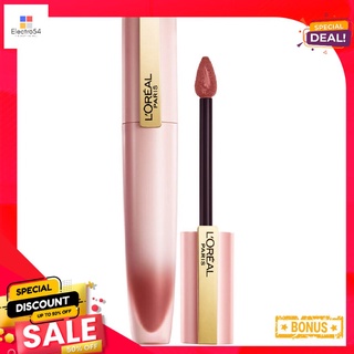 L- ชิฟฟ่อน ซิกเนเจอร์ ลิป 223L- CHIFFON SIGNATURE LIP 223