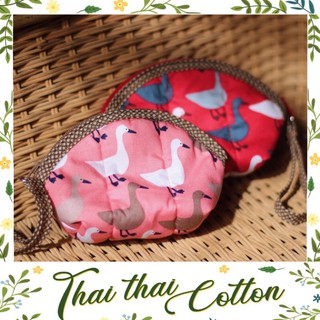 Thai Thai Cotton กระเป๋าเหรียญ ใบเล็ก