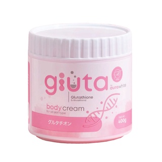 (400g.) THIDA Aura White Gluta Body Cream กลูต้าออร่าไวท์ ครีม