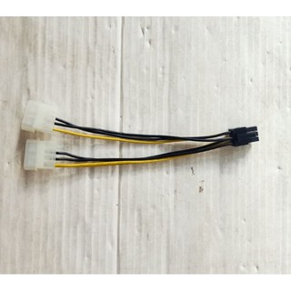 สายแปลง Molex เป็น6พิน ต่อการ์ดจอ พร้อมส่ง